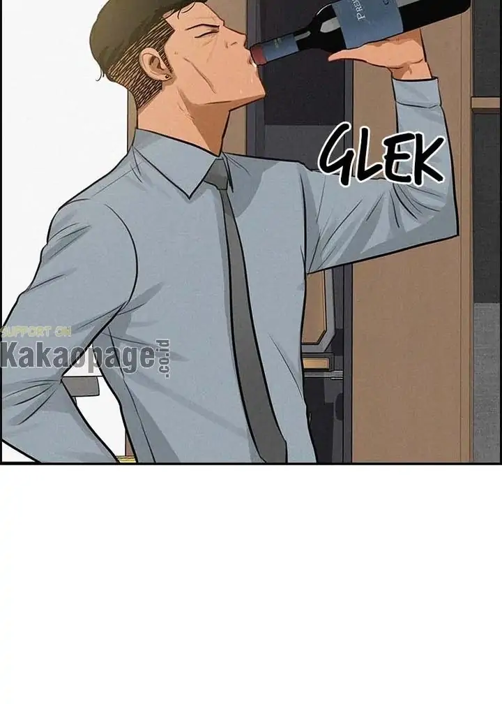 Lord of Money Chapter 122 Gambar 110