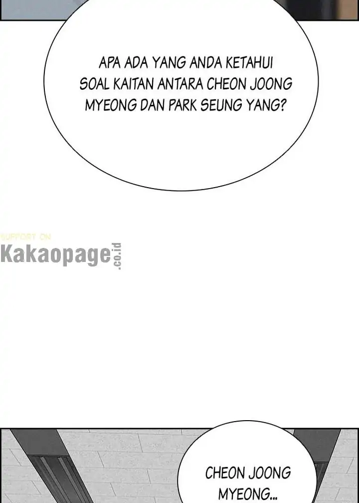 Lord of Money Chapter 122 Gambar 123