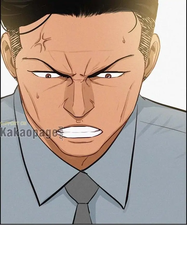 Lord of Money Chapter 122 Gambar 18