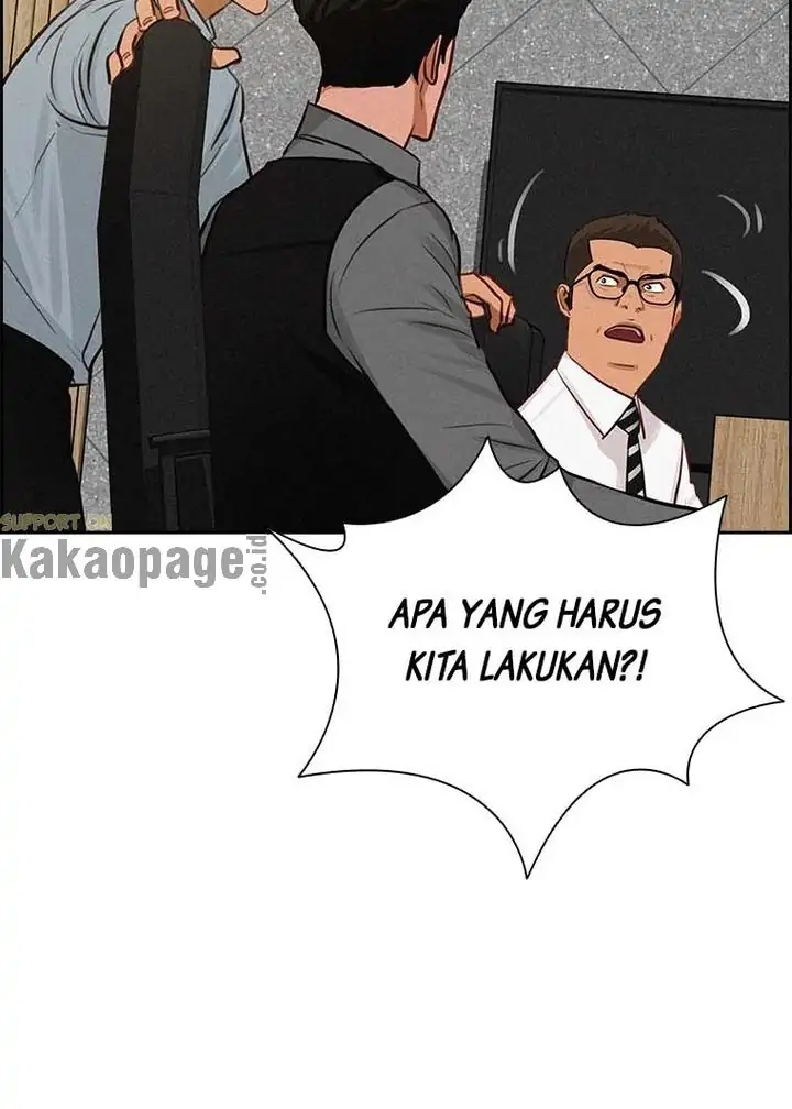 Lord of Money Chapter 122 Gambar 21