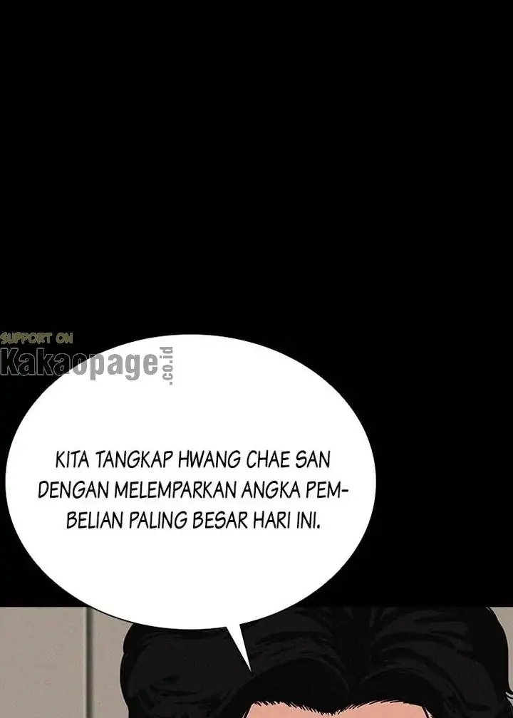 Lord of Money Chapter 122 Gambar 4