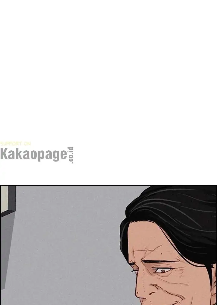 Lord of Money Chapter 122 Gambar 75