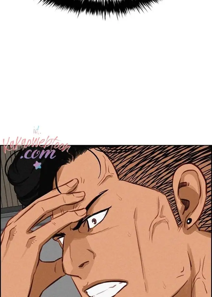 Lord of Money Chapter 124 Gambar 112