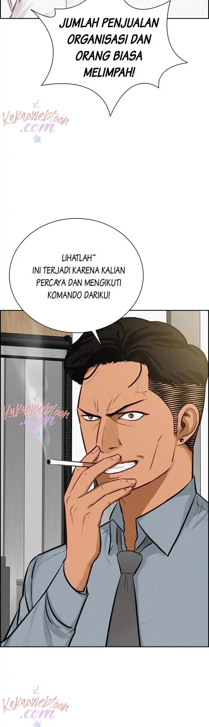Lord of Money Chapter 125 Gambar 55
