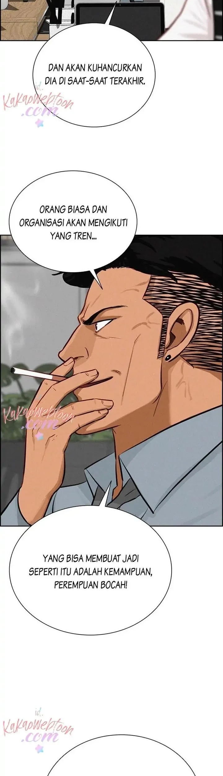 Lord of Money Chapter 125 Gambar 58