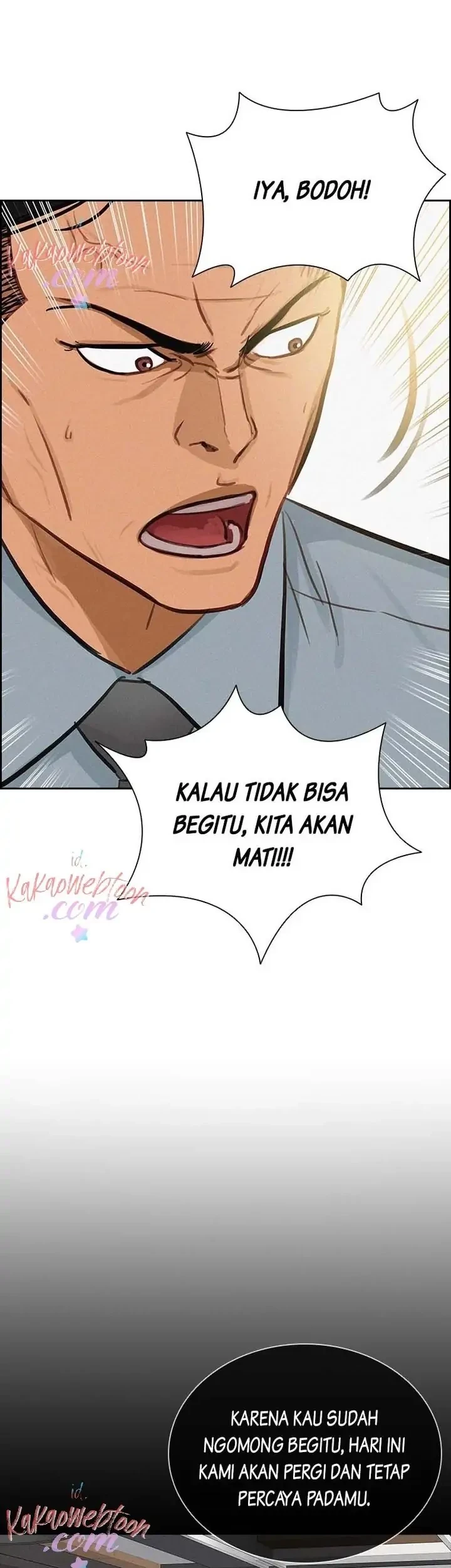 Lord of Money Chapter 125 Gambar 4