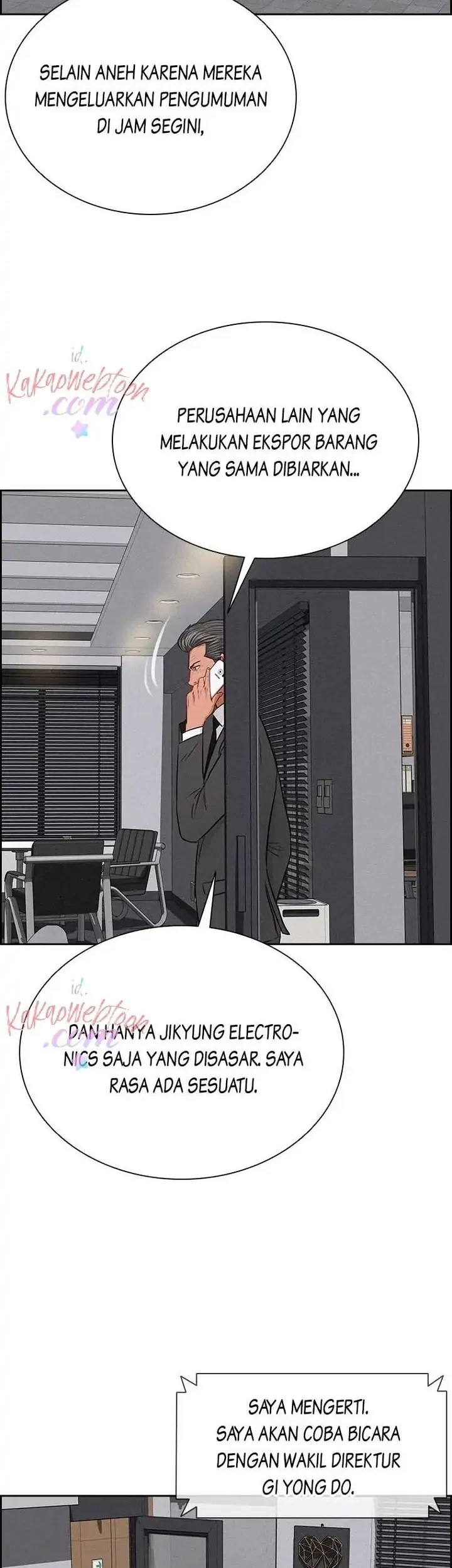 Lord of Money Chapter 125 Gambar 17