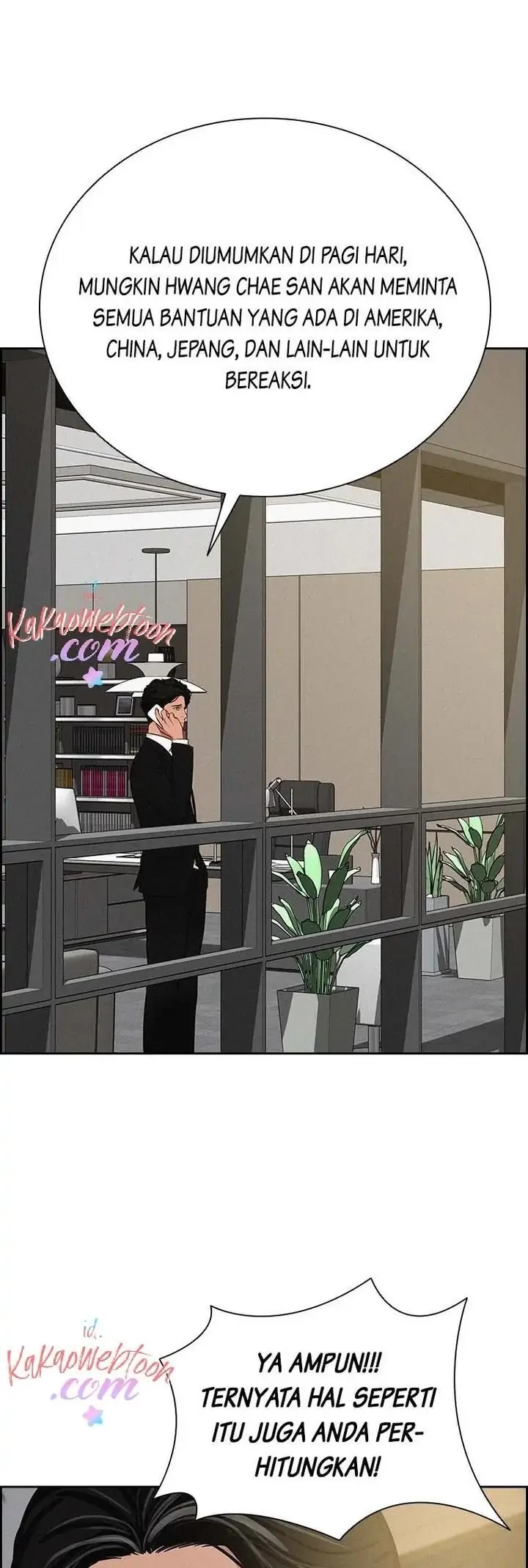 Lord of Money Chapter 126 Gambar 42