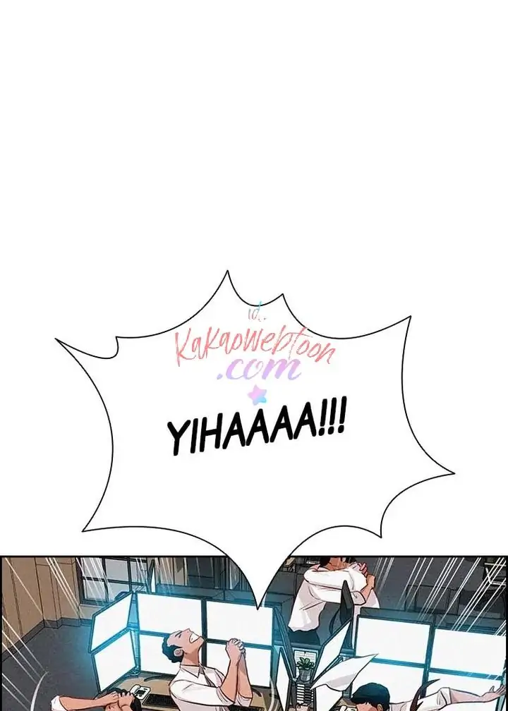 Lord of Money Chapter 127 Gambar 46