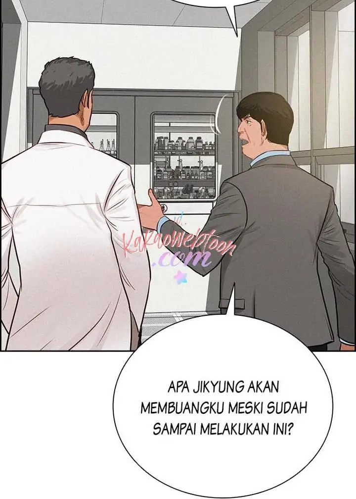 Lord of Money Chapter 129 Gambar 80