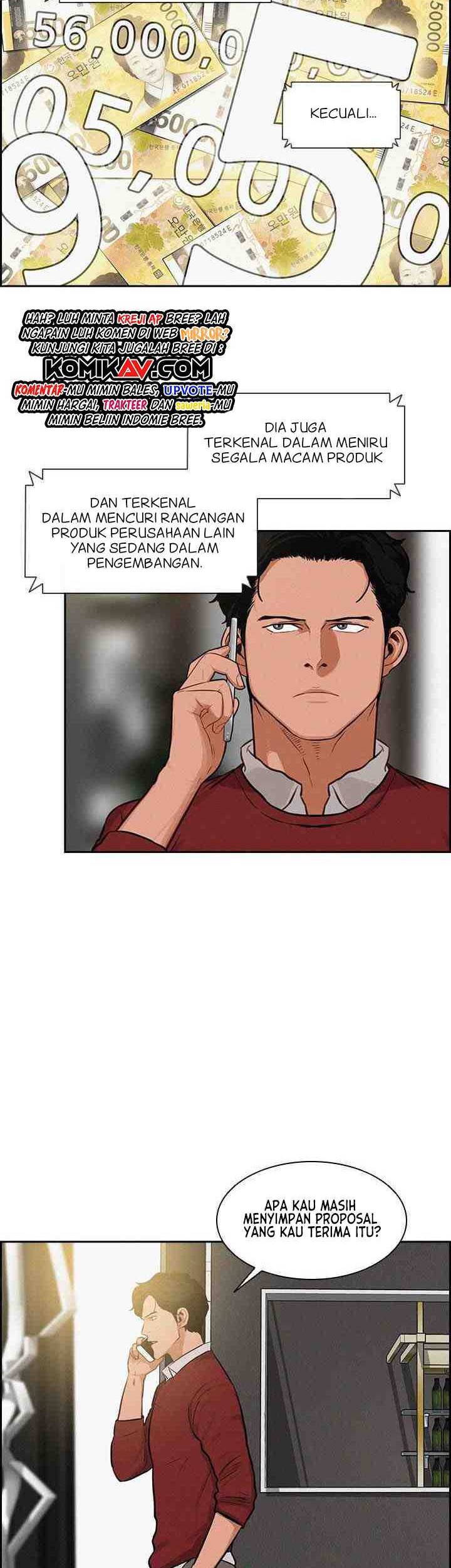 Lord of Money Chapter 13 Gambar 8