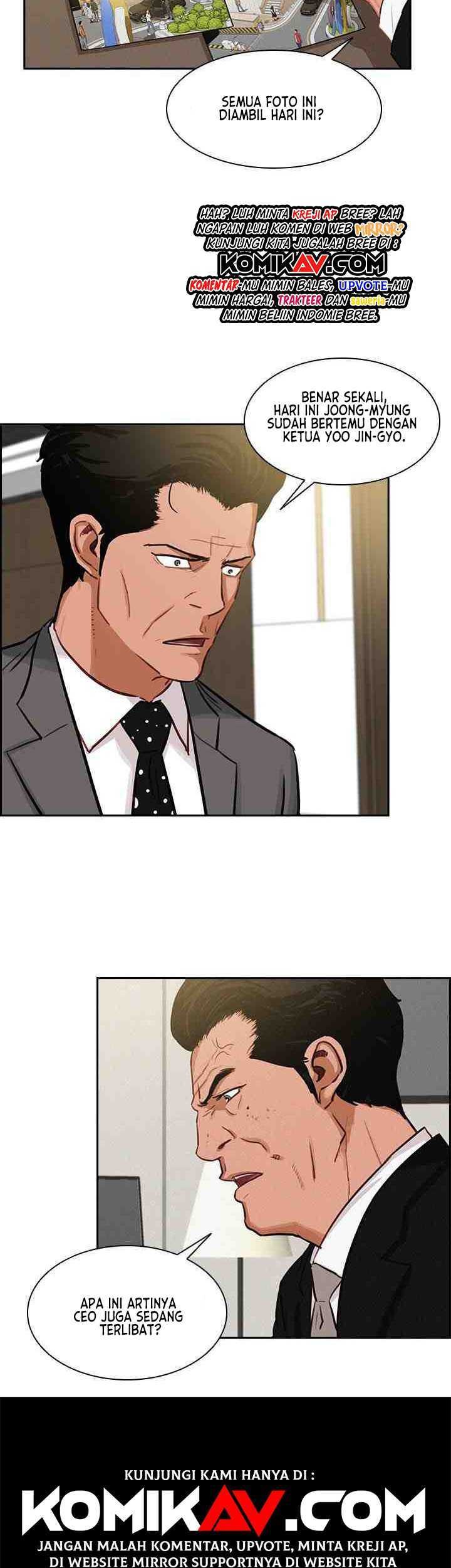 Lord of Money Chapter 13 Gambar 12