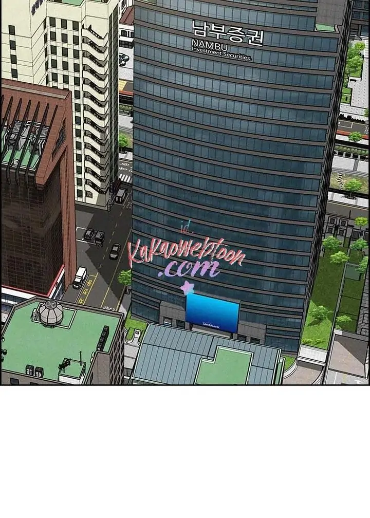 Baca Lord of Money Chapter 130 Gambar 2
