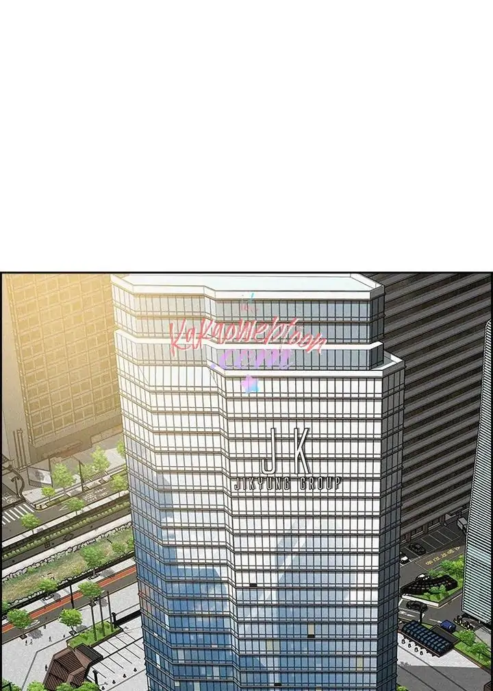 Baca Komik Lord of Money Chapter 131 Gambar 1