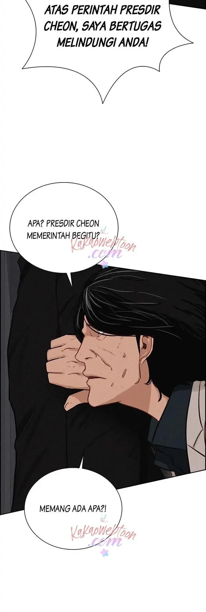 Lord of Money Chapter 132 Gambar 42