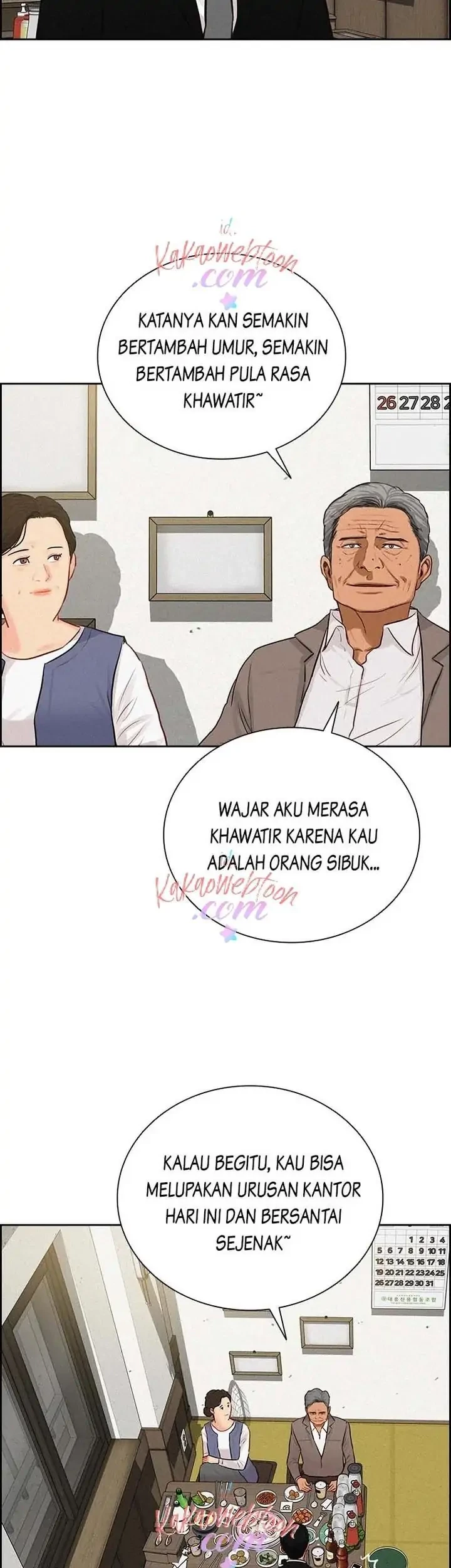 Lord of Money Chapter 132 Gambar 4