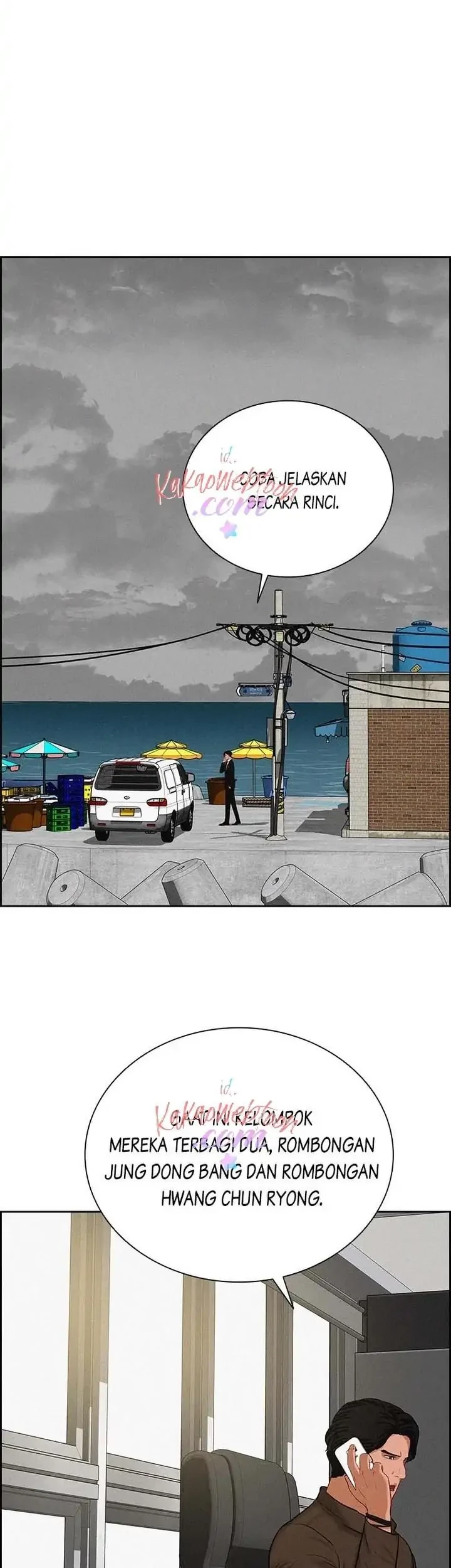 Lord of Money Chapter 132 Gambar 11