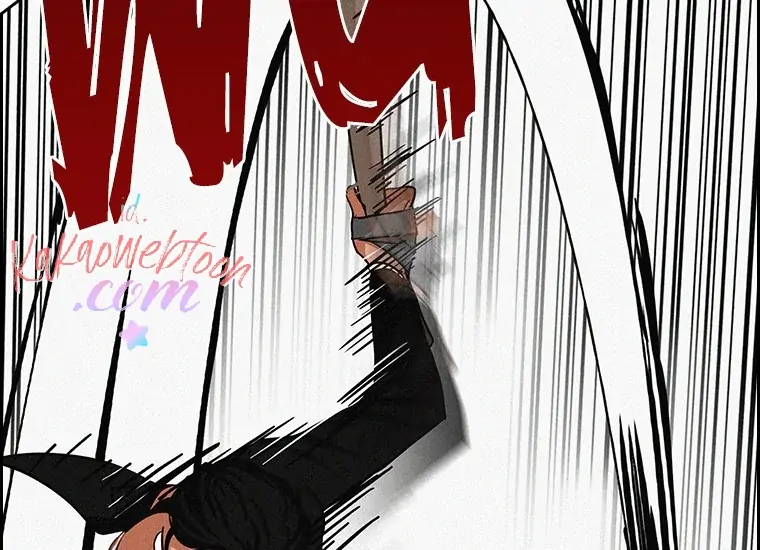 Lord of Money Chapter 133 Gambar 104