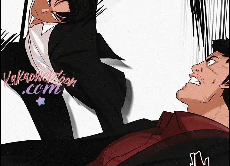 Lord of Money Chapter 133 Gambar 105