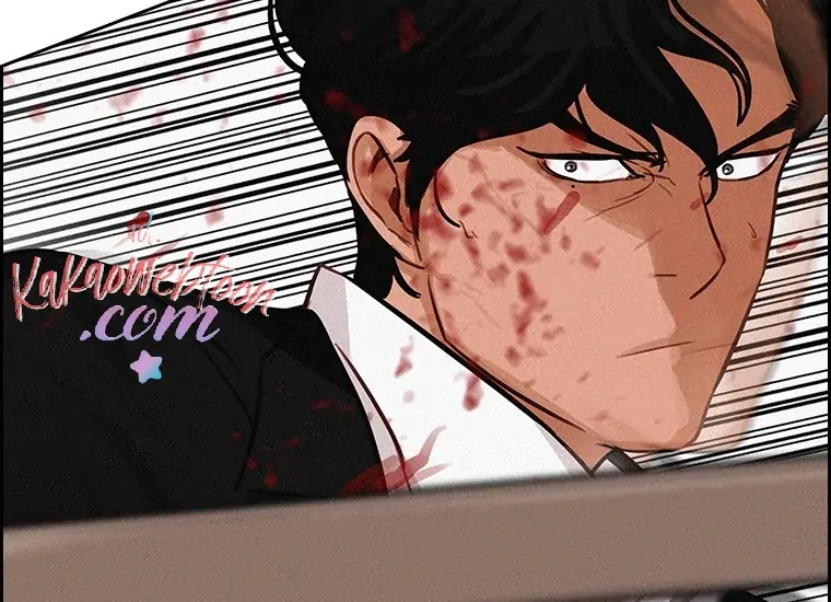 Lord of Money Chapter 133 Gambar 112