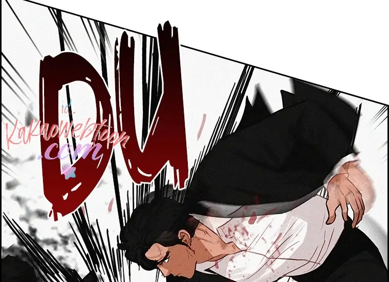 Lord of Money Chapter 133 Gambar 114