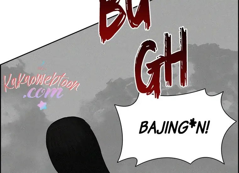 Lord of Money Chapter 133 Gambar 131