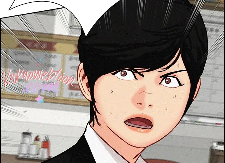 Lord of Money Chapter 133 Gambar 142