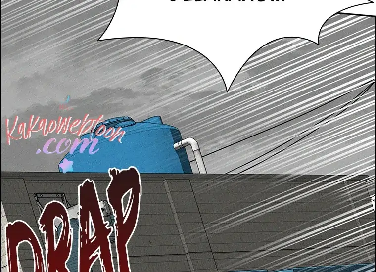 Lord of Money Chapter 133 Gambar 232