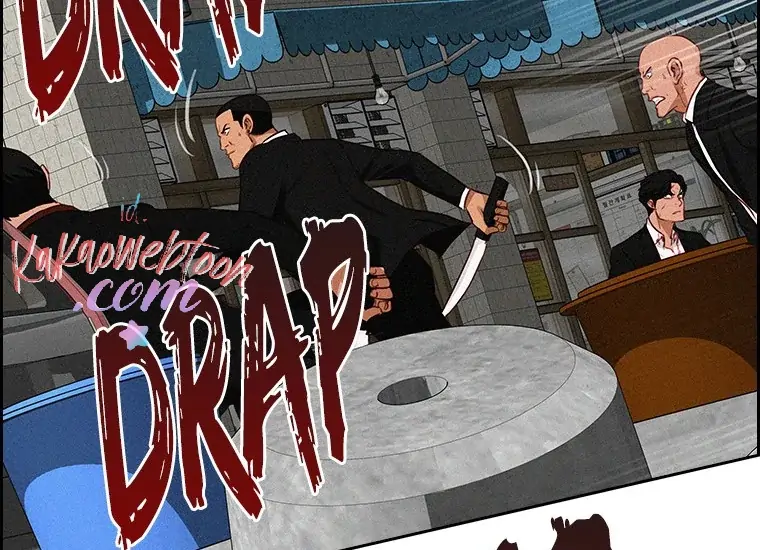 Lord of Money Chapter 133 Gambar 233
