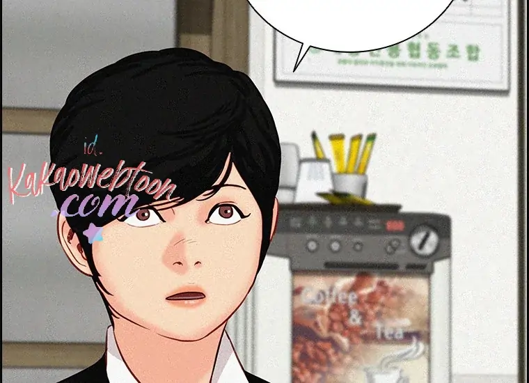 Lord of Money Chapter 133 Gambar 27