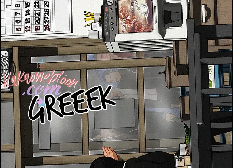 Lord of Money Chapter 133 Gambar 32