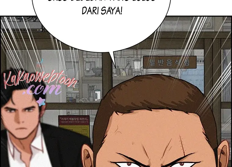 Lord of Money Chapter 133 Gambar 51