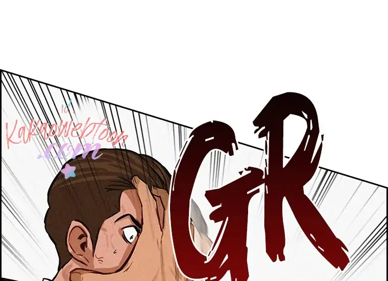 Lord of Money Chapter 133 Gambar 68