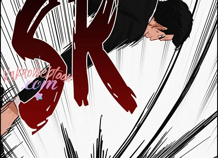 Lord of Money Chapter 134 Gambar 172