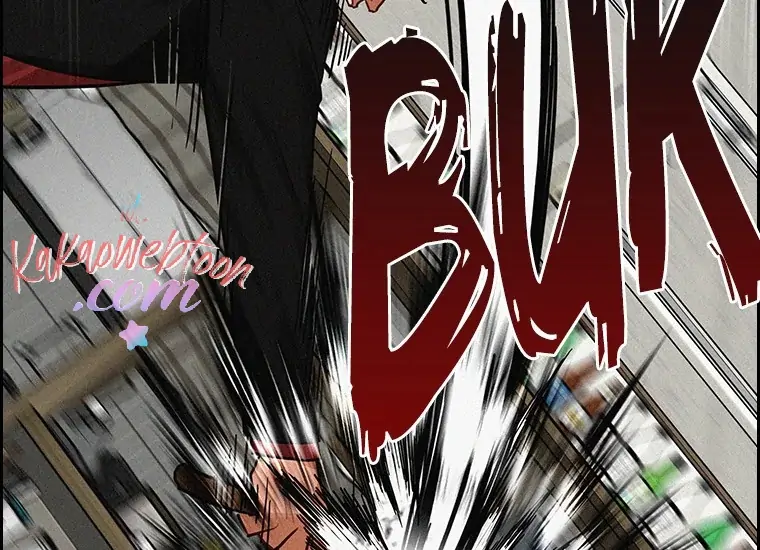 Lord of Money Chapter 134 Gambar 23