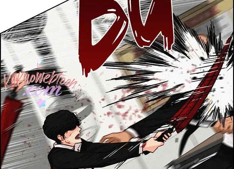 Lord of Money Chapter 134 Gambar 38