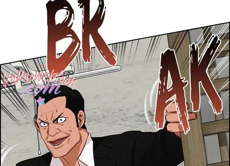 Lord of Money Chapter 134 Gambar 82