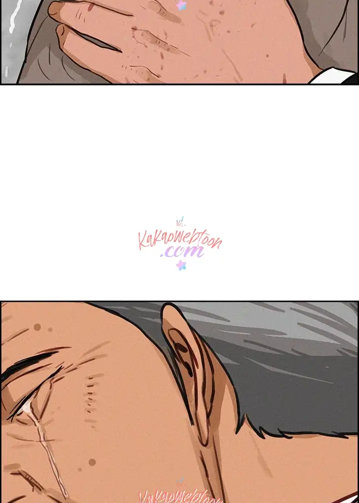 Lord of Money Chapter 135 Gambar 115