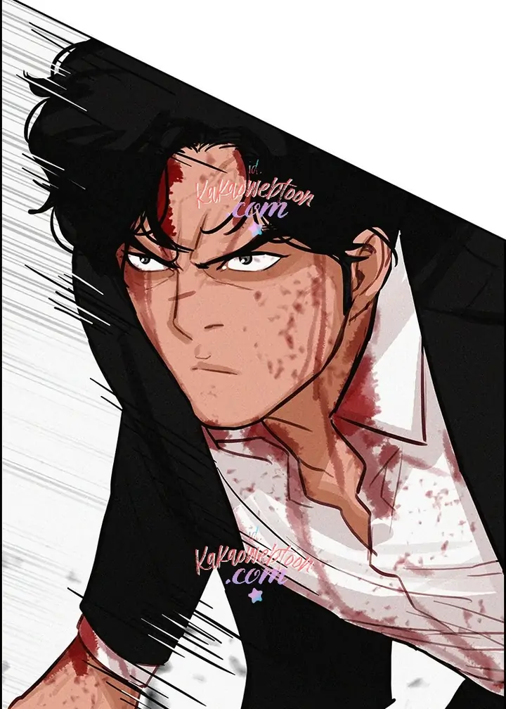 Lord of Money Chapter 135 Gambar 17