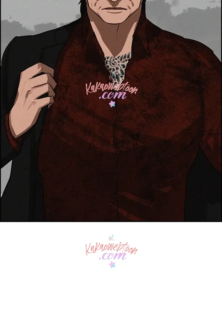 Baca Lord of Money Chapter 135 Gambar 2