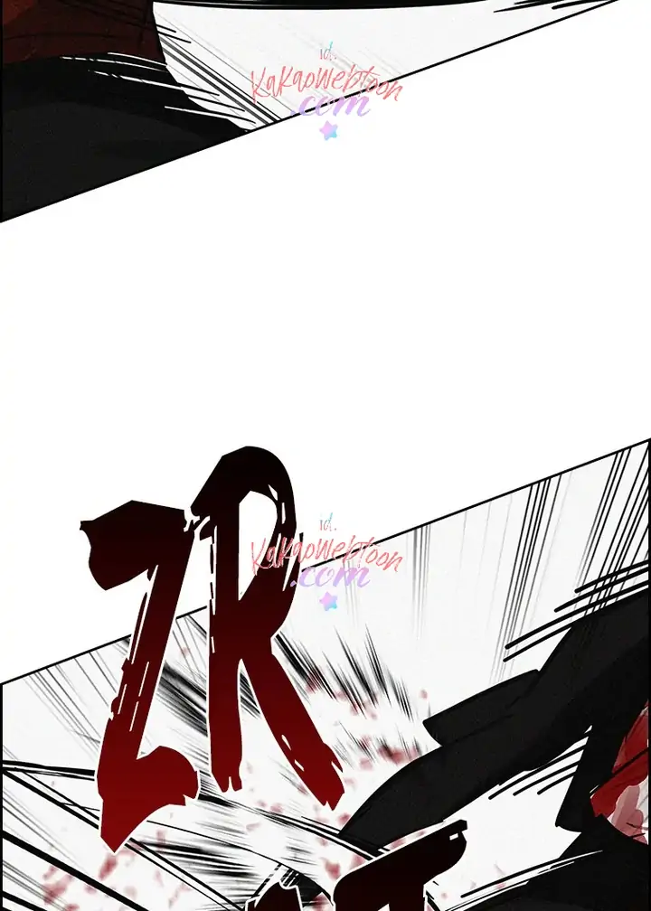 Lord of Money Chapter 135 Gambar 27