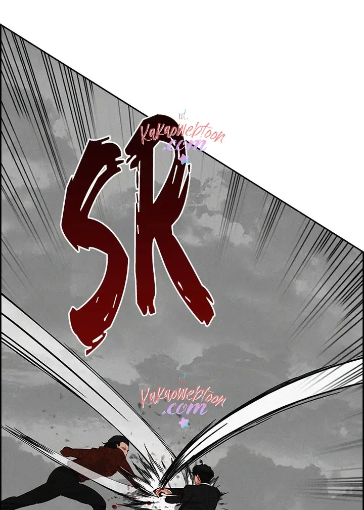 Lord of Money Chapter 135 Gambar 32