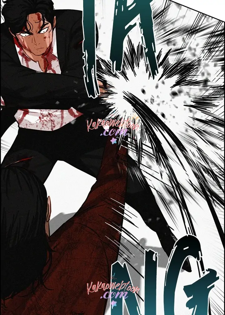 Lord of Money Chapter 135 Gambar 36