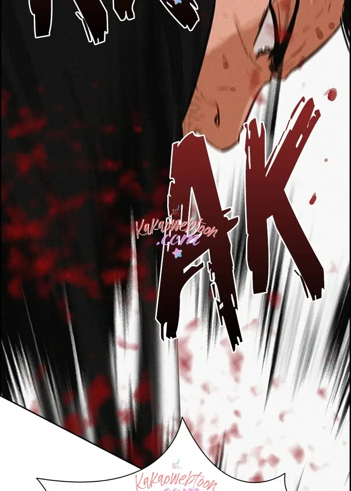 Lord of Money Chapter 135 Gambar 84