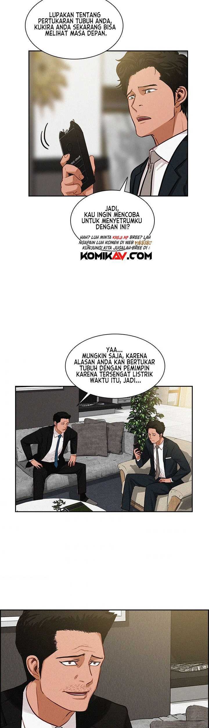 Lord of Money Chapter 14 Gambar 4