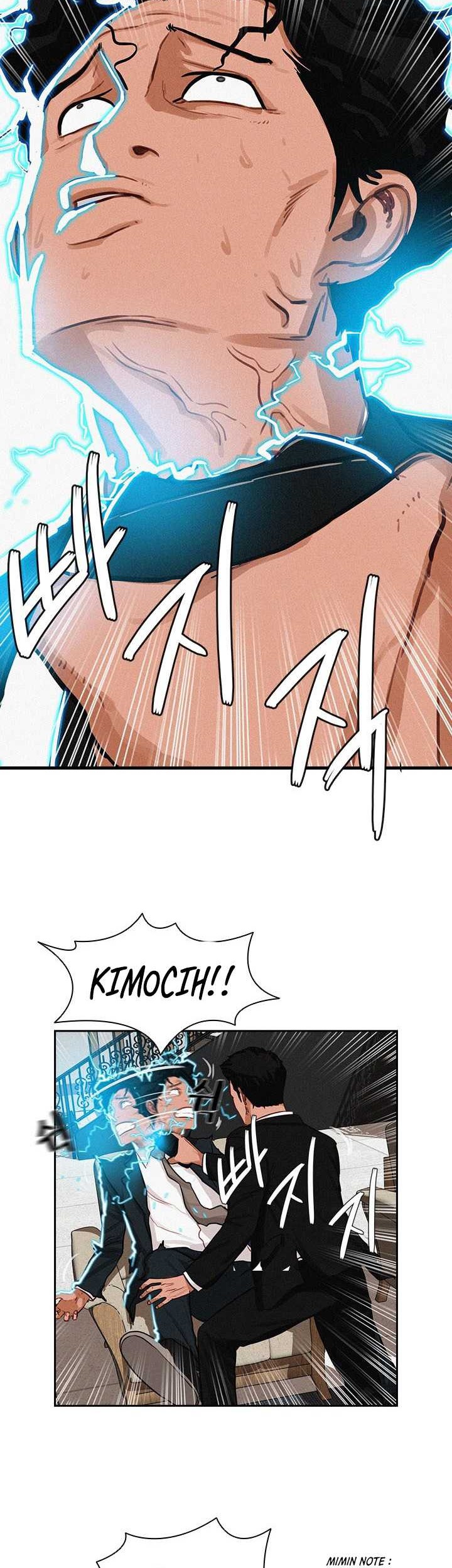 Lord of Money Chapter 14 Gambar 8