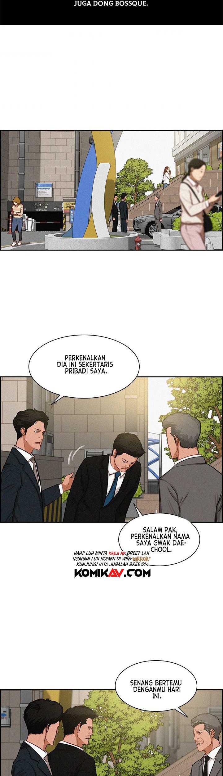 Lord of Money Chapter 14 Gambar 19