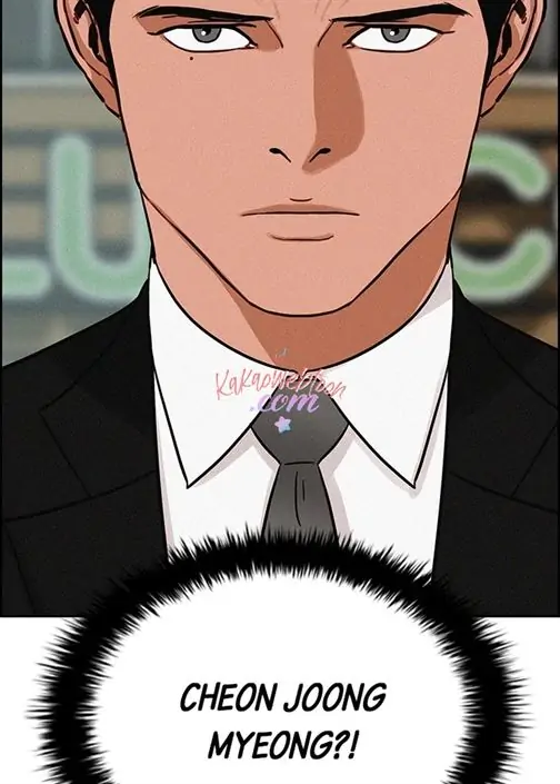 Lord of Money Chapter 140 Gambar 111