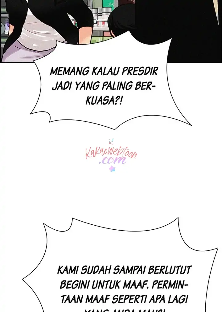 Lord of Money Chapter 141 Gambar 16