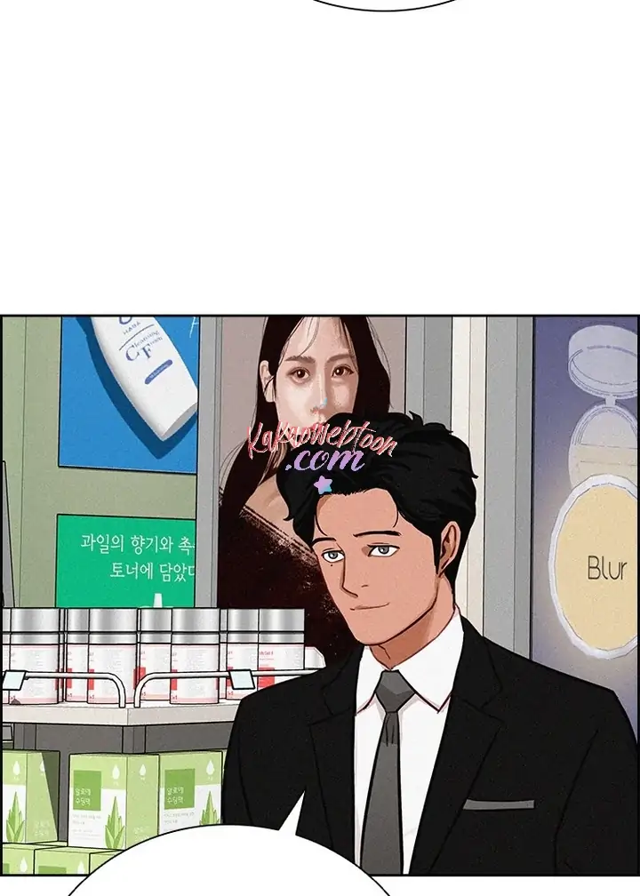 Lord of Money Chapter 141 Gambar 37